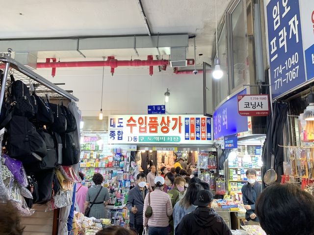 韓国　韓国観光スポット　歩くだけで楽しい南大門市場！