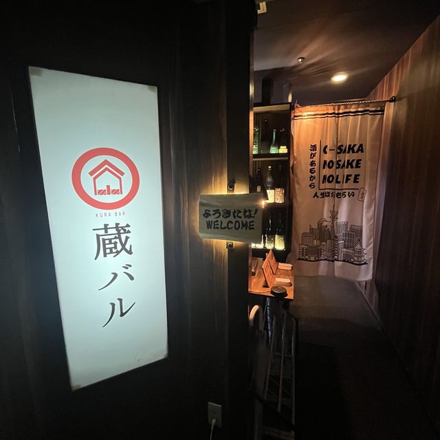 牛タン好きは絶対行って欲しい隠れた名店。