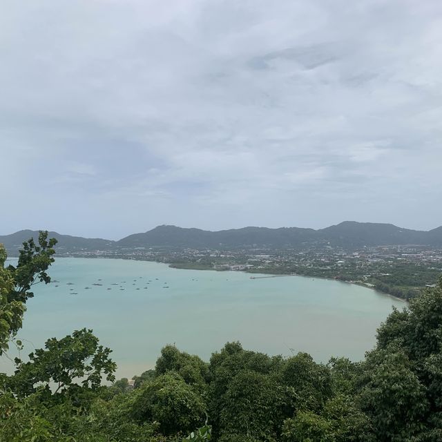 หอชมวิวเขาขาด