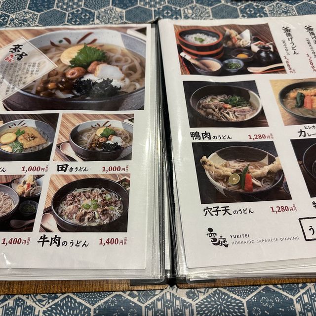 【北海道】倶知安野名物を食べて感じて！レストラン雪庭
