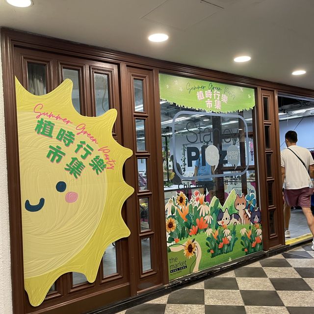 假期唔想同人迫嘅免費親子活動😺🤸🏾‍♂️