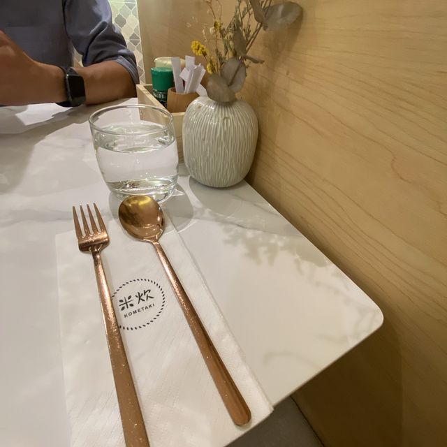 美味的蛋包飯