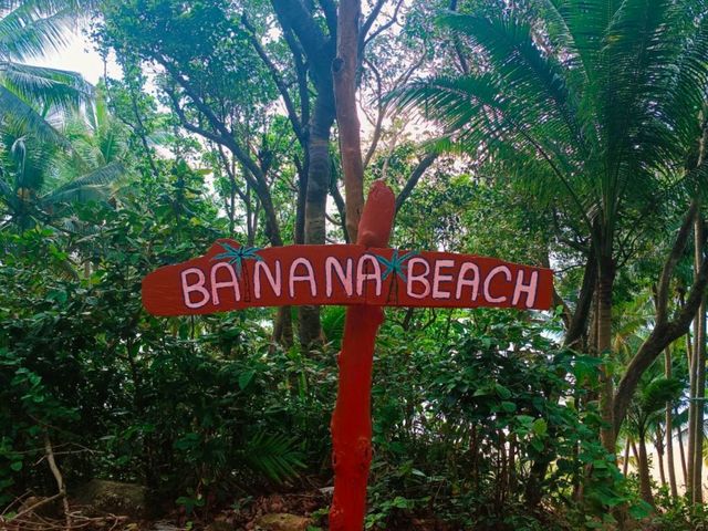 Banana Beach, หาดกล้วย หาดลับๆในภูเก็ต