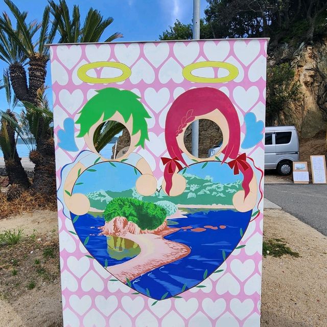 四國的‘’橋咀島‘’？