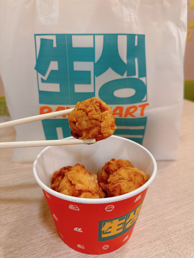 CP值高正宗韓國料理外賣食堂🥢生生市場