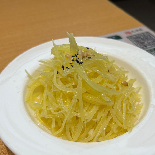 北上覓食！中華蒸餃老字號🥟130年歷史