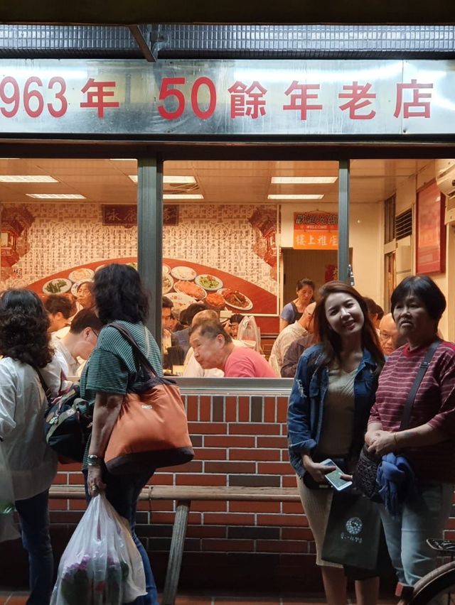 Yong Kang Beef Noodles @ Taiwan