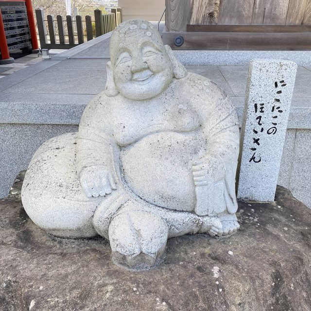 淡路島七福神!護国寺と布袋尊 淡路島七福神!護国寺と布袋尊