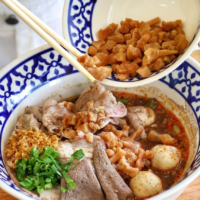 อลินดา ก๋วยเตี๋ยวเรือ สาขาภูเก็ต 