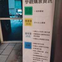 知識性與童趣兼具的所在-有有小小火車喔-嘉義市立博物館