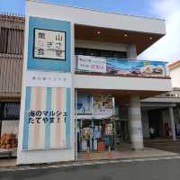 房総半島の“渚の駅”たてやま2階なぎさ食堂