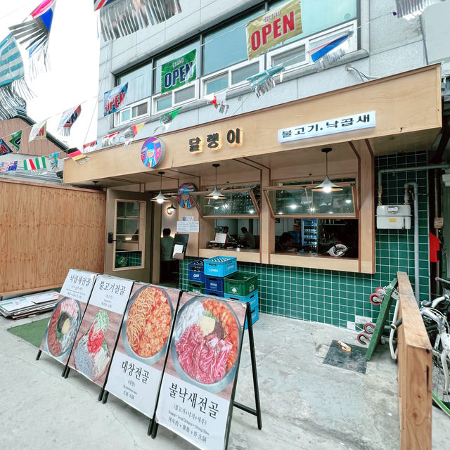 🇰🇷 BBQ at Jongno 3-ga