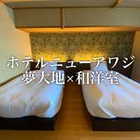 【和洋室】限定1室の心地よい滞在