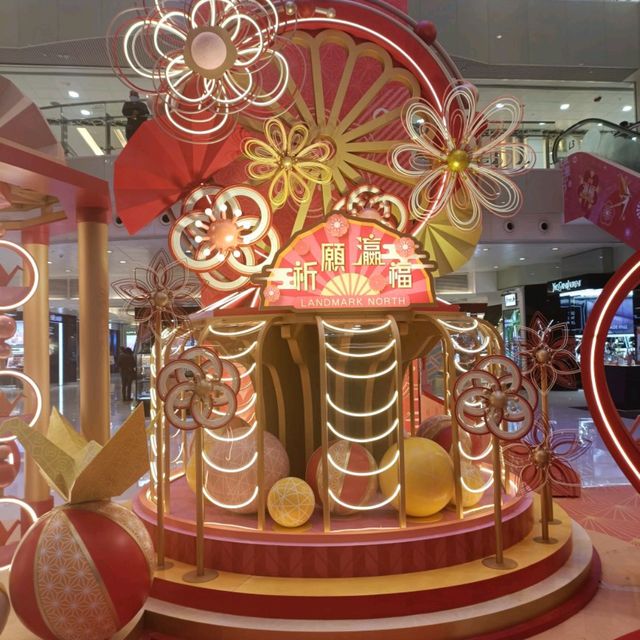 打卡點：上水x新年 