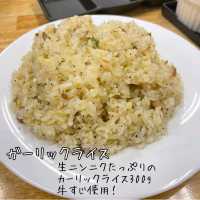 【ステーキハウスらんぷ本店】神奈川県/横浜市戸塚区