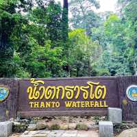 น้ำตกธารโต เล่นน้ำ ชมธรรมชาติ