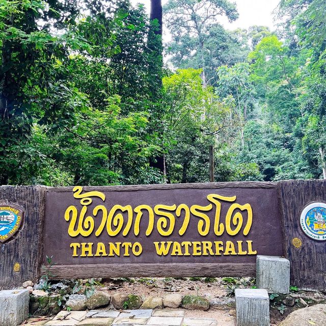 น้ำตกธารโต เล่นน้ำ ชมธรรมชาติ