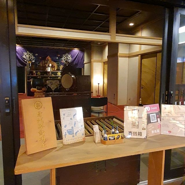 融入在大須商店街的現代神社【萬松寺】