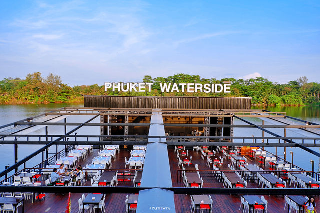 Phuket Waterside