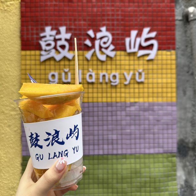 鼓浪嶼景點地圖及一日游路線介紹🏖️