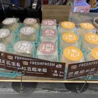 爆紅的麻糬曲奇｜Fresh Fresh Bakery