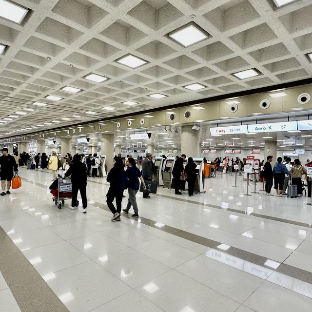 Jeju International Airport - Jeju, S. Korea