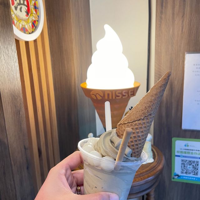🔆高雄鼓山區網紅雪糕店-丸浜霜淇淋🍦