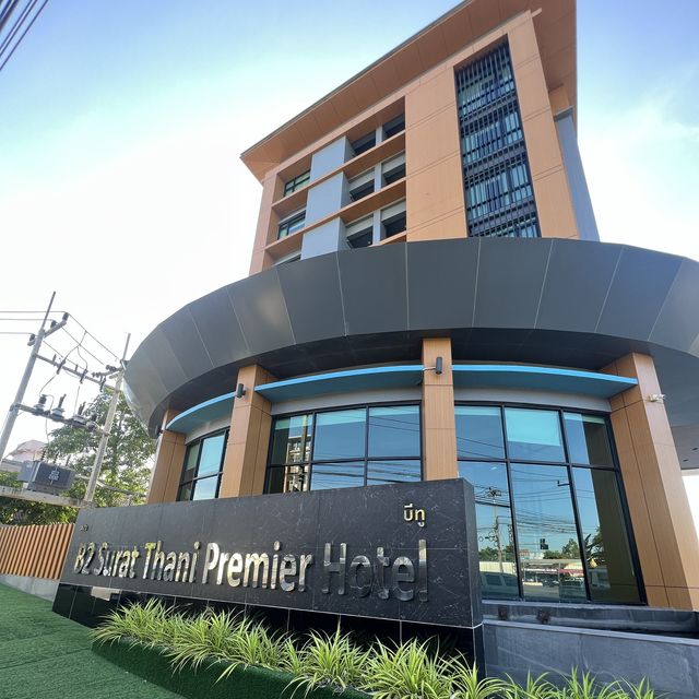 ❤️แนะนำ โรงแรม บีทู สุราษฎร์ธานี ❤️
