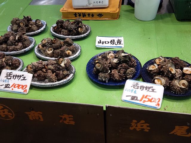 北九洲特式漁巿場 - 下關唐戶巿場