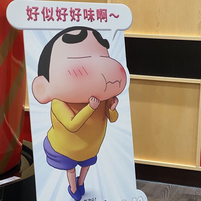 ⭐️飛吧飛吧手卷壽司⭐️🍣香港壽司郎