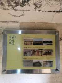 가덕도여행코스, 한번쯤 가볼만한 일본군 포진지🪨
