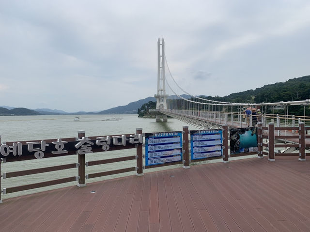 예산에 있는 아주 아찔한 출렁다리, 예당호 출렁다리 💦