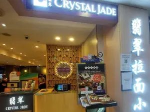 Crystal Jade La Mian Xiao Long Bao