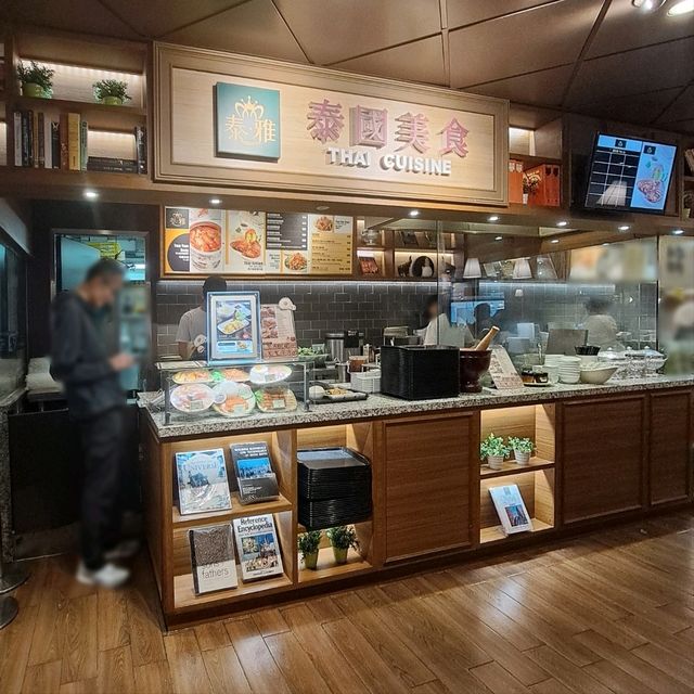 奧海城泰國菜店，平價又美味