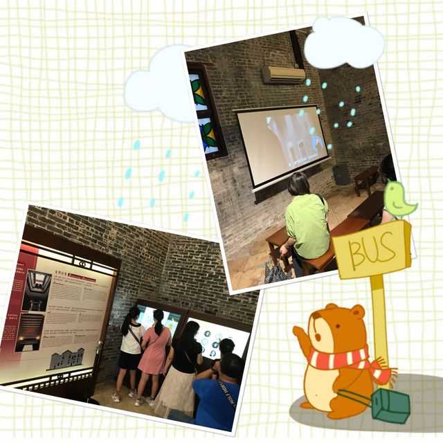 澳門手信街大宅參觀📸🏡