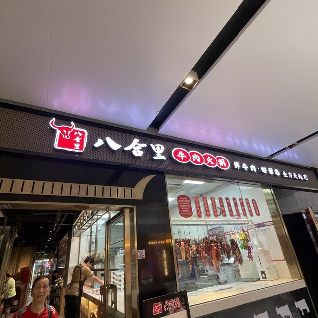 一天也逛不完的深圳大型商場👫