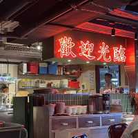 香港旺角|女人街食飯公司 8.90年代懷舊風餐廳