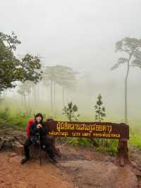 อุทยานแห่งชาติภูสอยดาว | Phu soi dao National Park