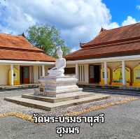 วัดพระบรมธาตุสวี ชุมพร