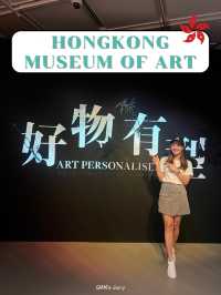 เที่ยวเพลิน ชมงานศิลปะ Hongkog Museum of Art 🇭🇰