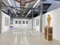งานศิลปะภาพสวย นิทรรศการ Spirit Atlas