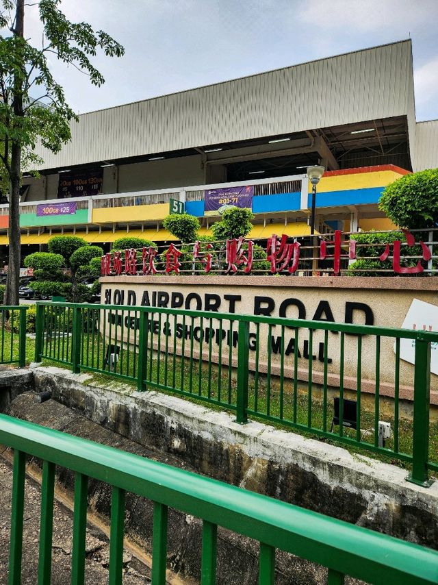 Old Airport Road Food Trip