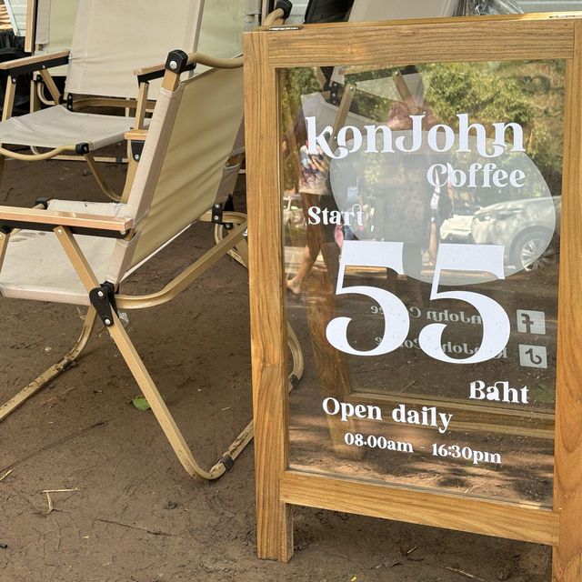 KonJohn Coffee @อุทยานประวัติศาสตร์ศรีเทพ 