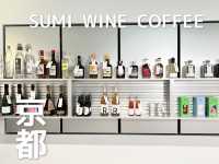 《京都》 ナチュールワイン/コーヒースタンド🍷