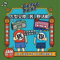 【香港好去處】上海街618 丨復古手作市集