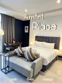 Amiri Place (เชียงใหม่)