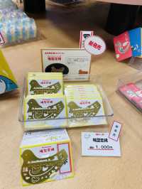 【神奈川県】鎌倉土産で外せない鳩サブレでお馴染みの豊島屋さんへ