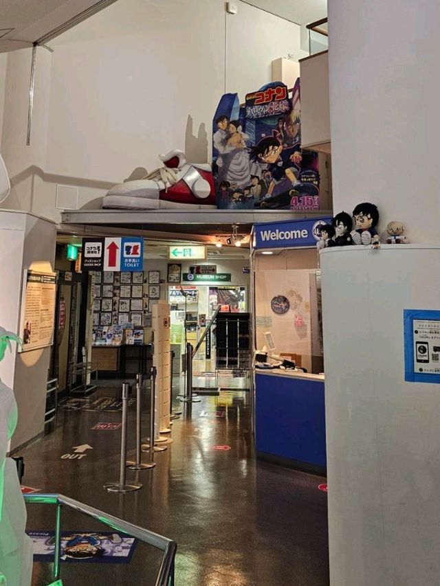 เที่ยวพิพิธภัณฑ์โคนัน วันฝนตก 🕵‍♂️🔍