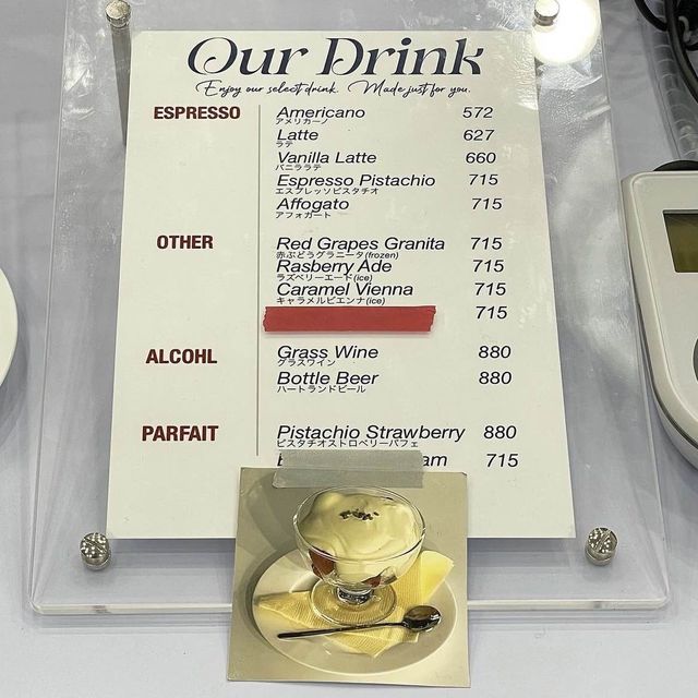 Cafe Hush：舒適環境，多款口味咖啡，絕對值得推薦