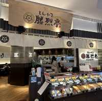日本第一舉世無雙的熊本產勝烈亭炸豬排🐷🐽